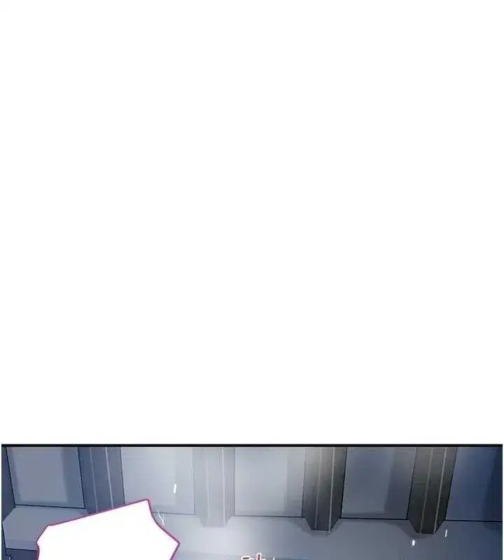 第55話-看我教訓妳這小妖精