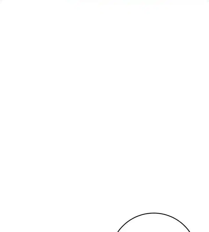 第55話-看我教訓妳這小妖精