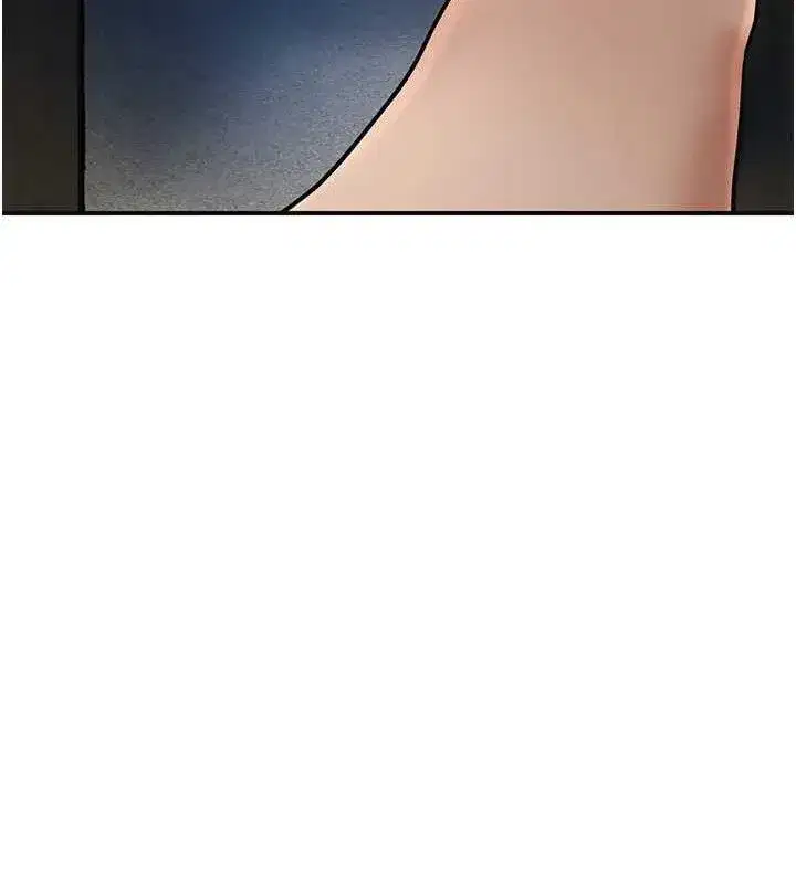 第55話-看我教訓妳這小妖精