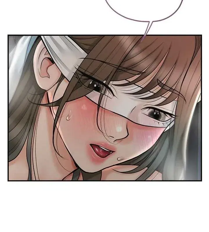 第55話-看我教訓妳這小妖精