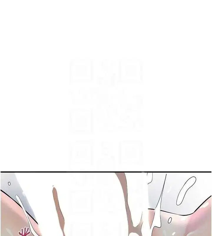 第56話-上下都被塞滿了