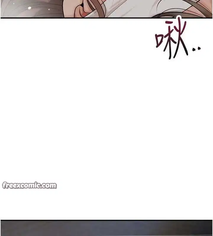 第56話-上下都被塞滿了