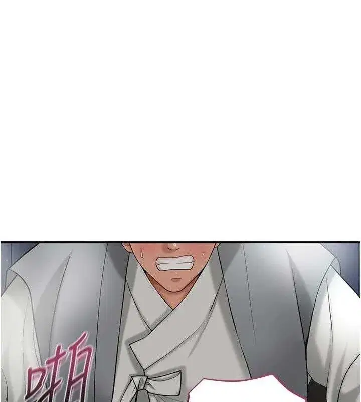 第56話-上下都被塞滿了