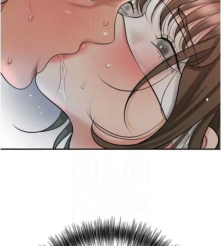 第56話-上下都被塞滿了
