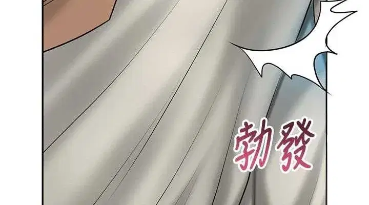 第56話-上下都被塞滿了