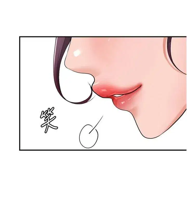 第59話-大家閨秀的肉體…