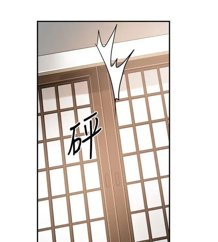 第59話-大家閨秀的肉體…