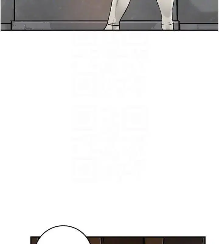 第59話-大家閨秀的肉體…