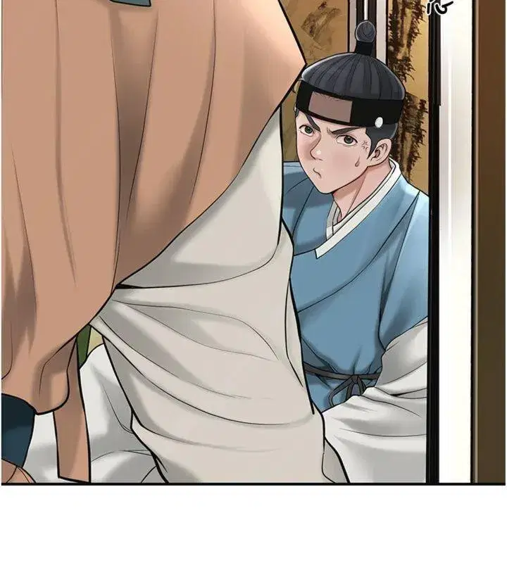 第59話-大家閨秀的肉體…