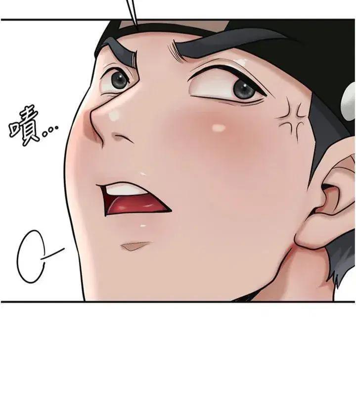 第59話-大家閨秀的肉體…