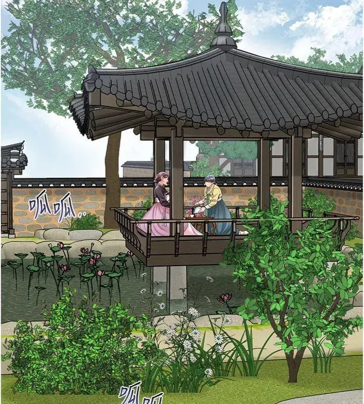 第59話-大家閨秀的肉體…