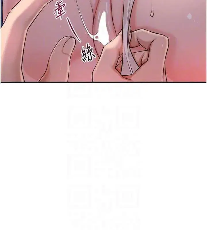 第61話-狂舔夫人的私處