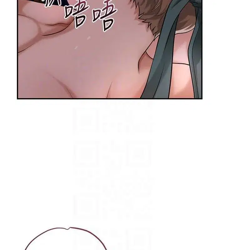 第61話-狂舔夫人的私處