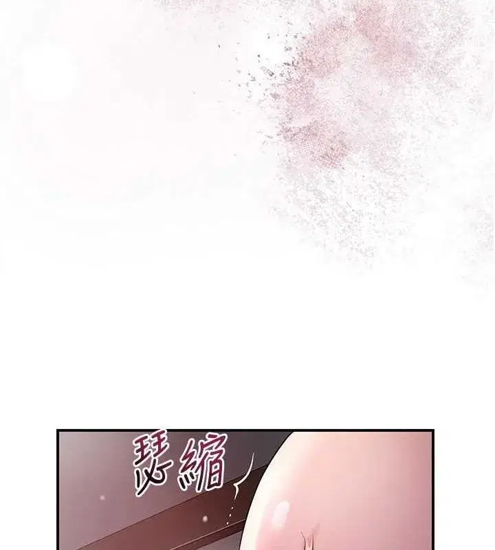 第61話-狂舔夫人的私處