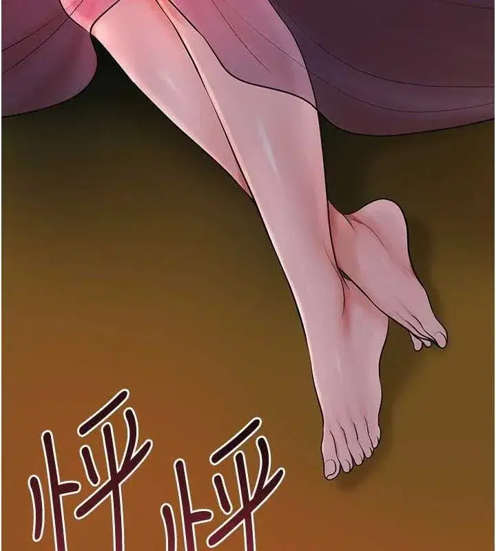 第61話-狂舔夫人的私處