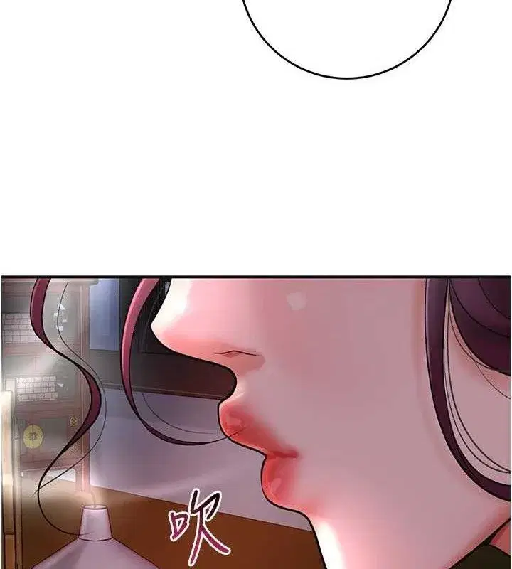 第61話-狂舔夫人的私處