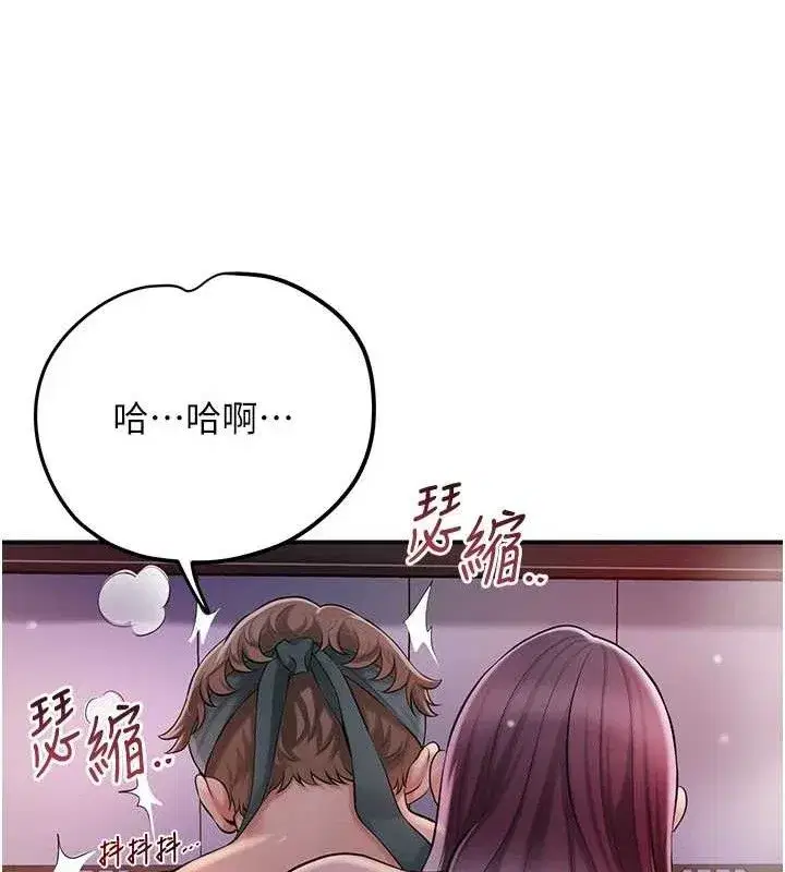 第61話-狂舔夫人的私處