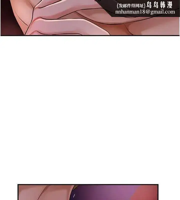 第61話-狂舔夫人的私處