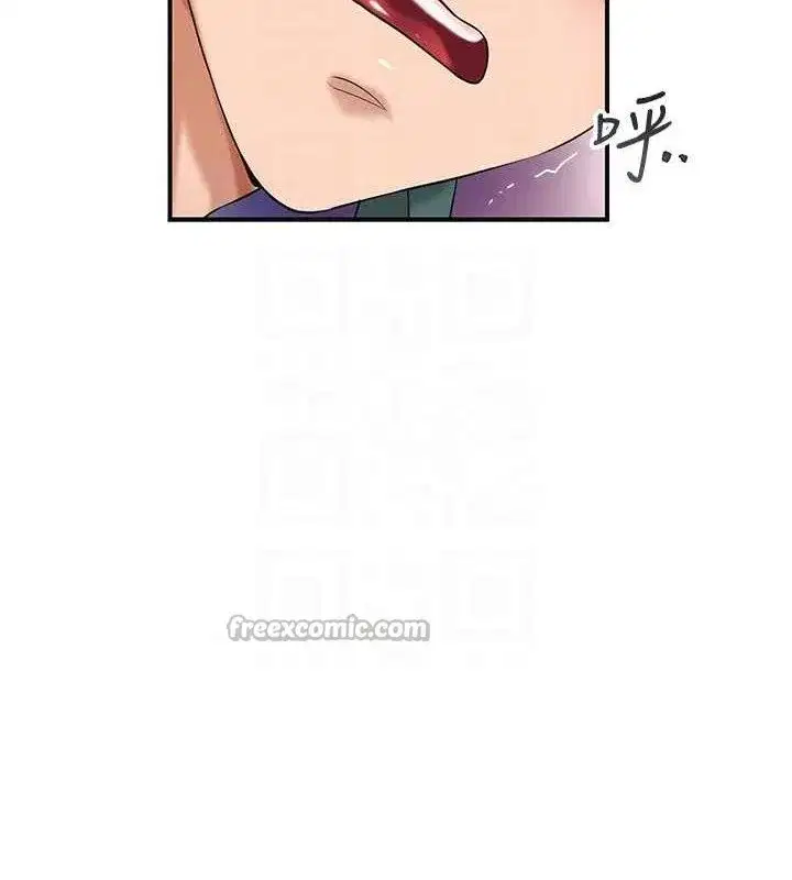 第61話-狂舔夫人的私處