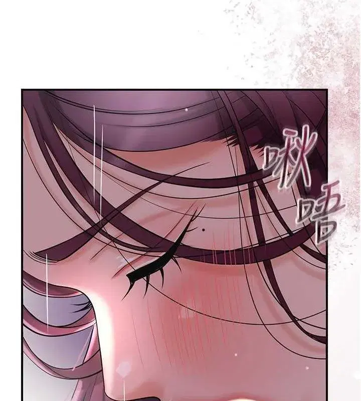 第62話-你讓我慾火焚身了
