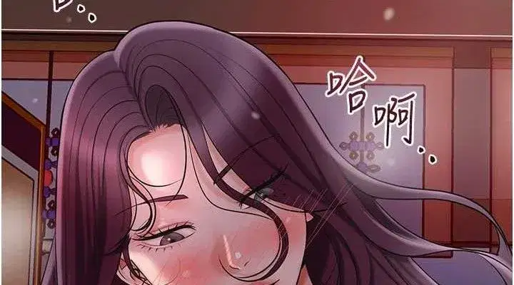 第62話-你讓我慾火焚身了
