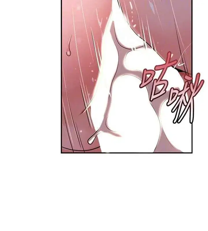 第62話-你讓我慾火焚身了