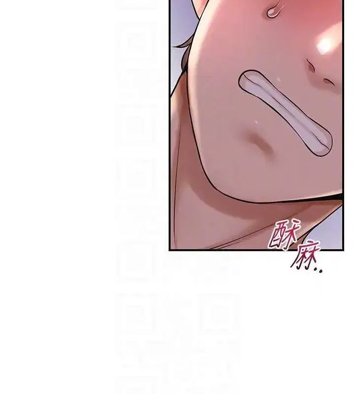 第62話-你讓我慾火焚身了