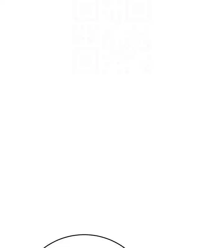第66話-成熟女人的香氣