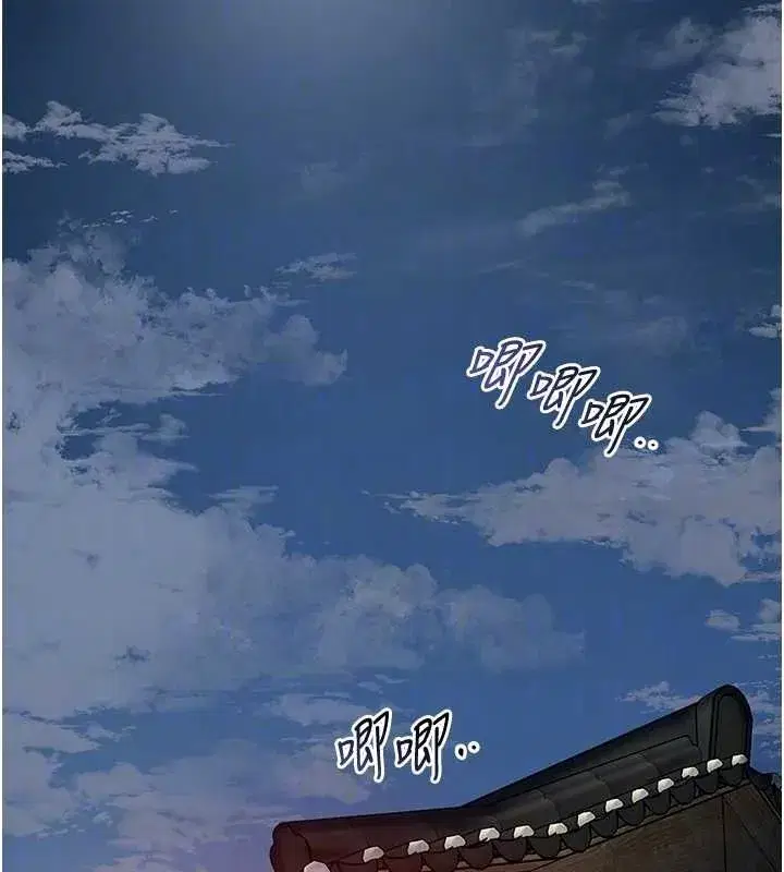 第66話-成熟女人的香氣