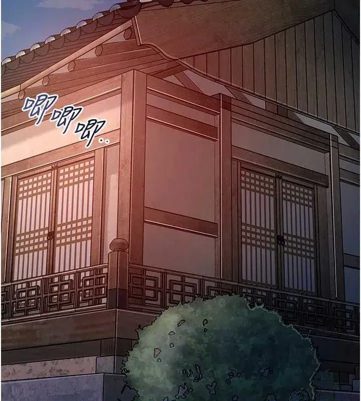 第66話-成熟女人的香氣