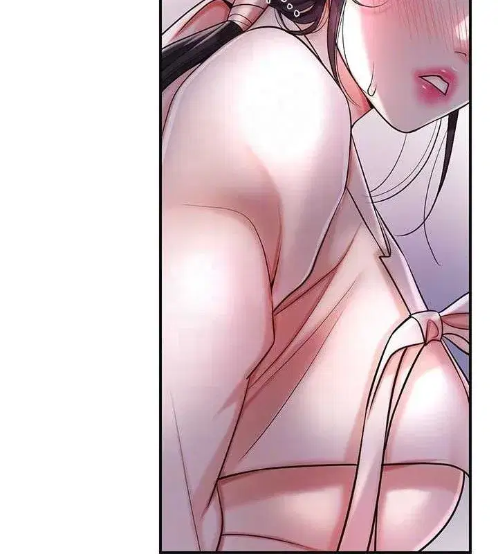 第66話-成熟女人的香氣
