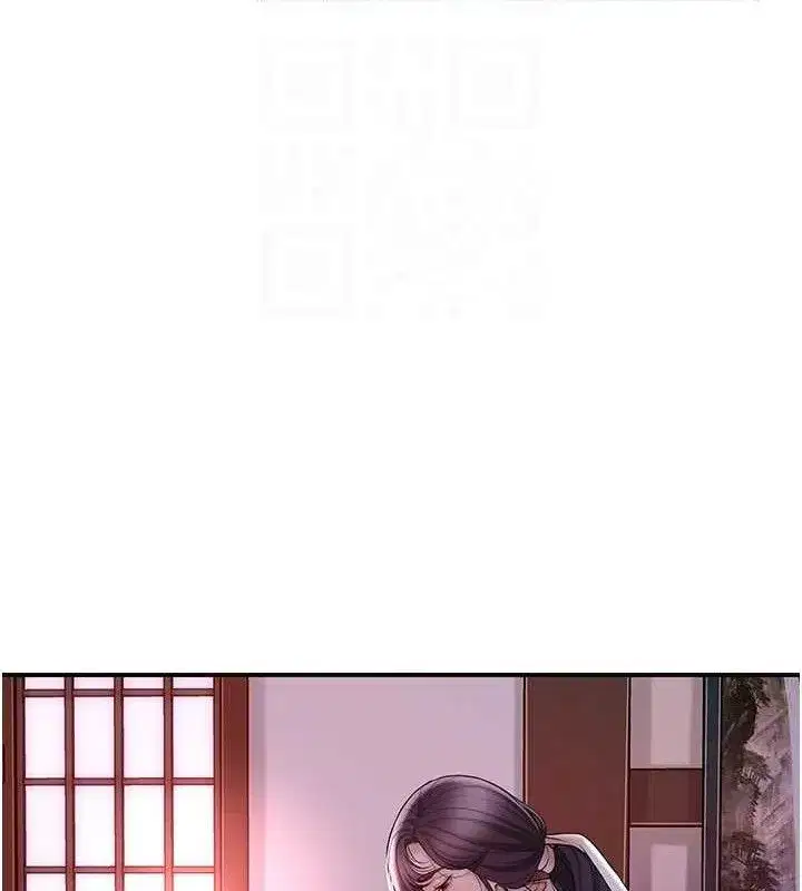 第66話-成熟女人的香氣