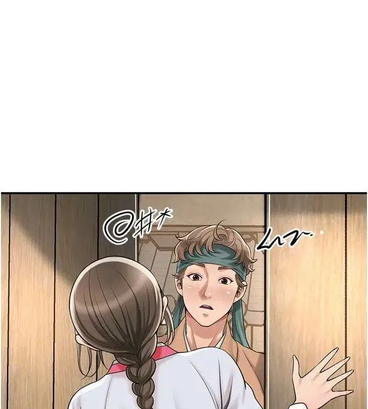 第66話-成熟女人的香氣