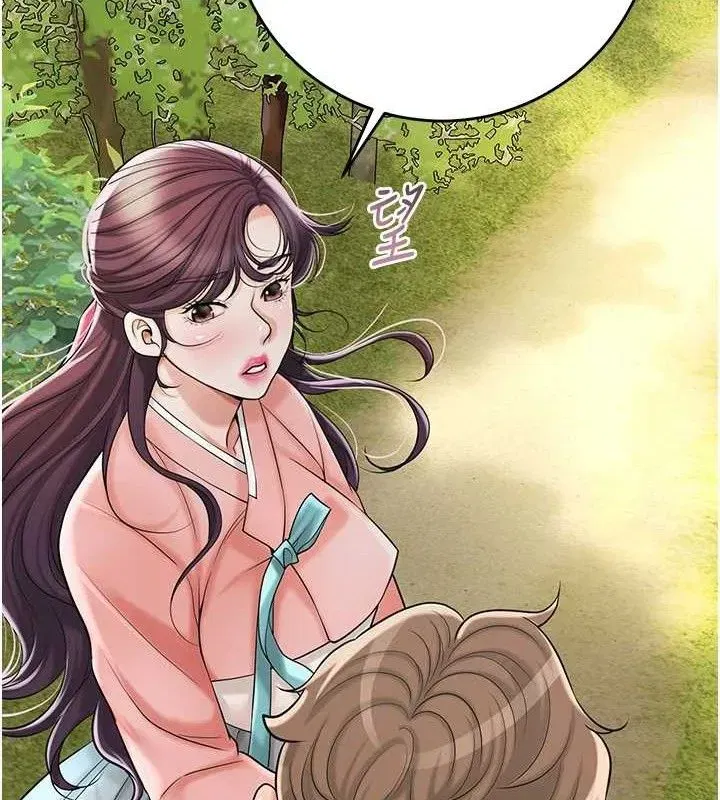 第66話-成熟女人的香氣
