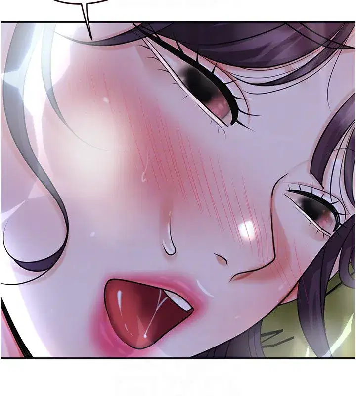 第70話-對小姐使用取花點
