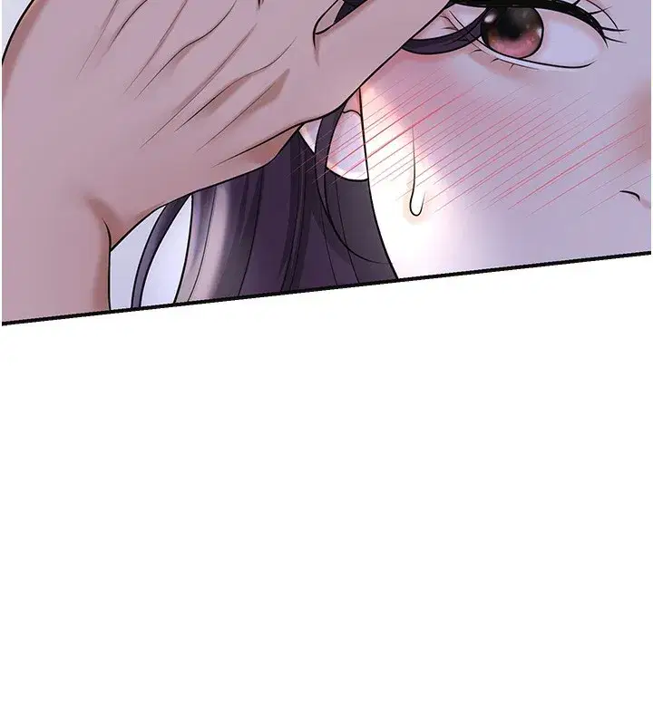 第70話-對小姐使用取花點