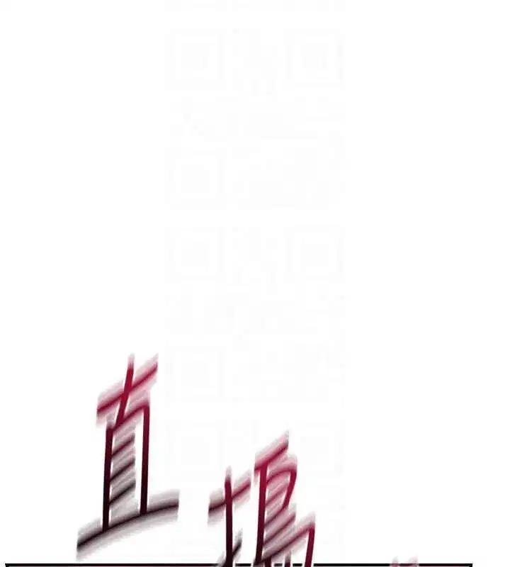 第72話-小姐的第一次