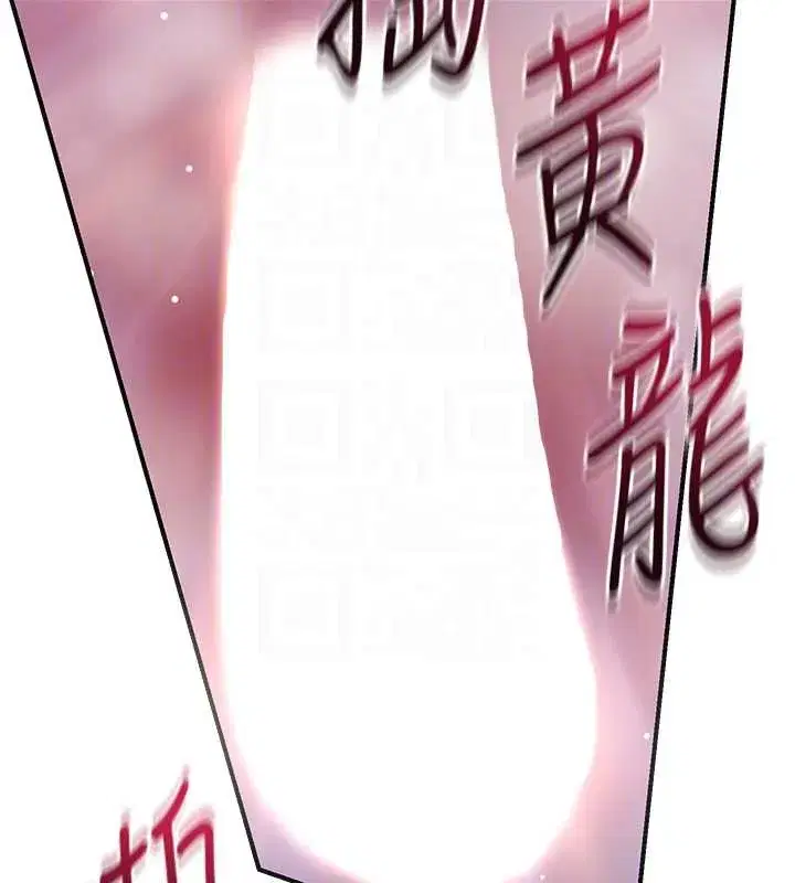 第72話-小姐的第一次