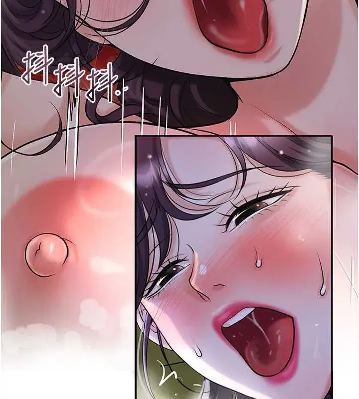 第72話-小姐的第一次