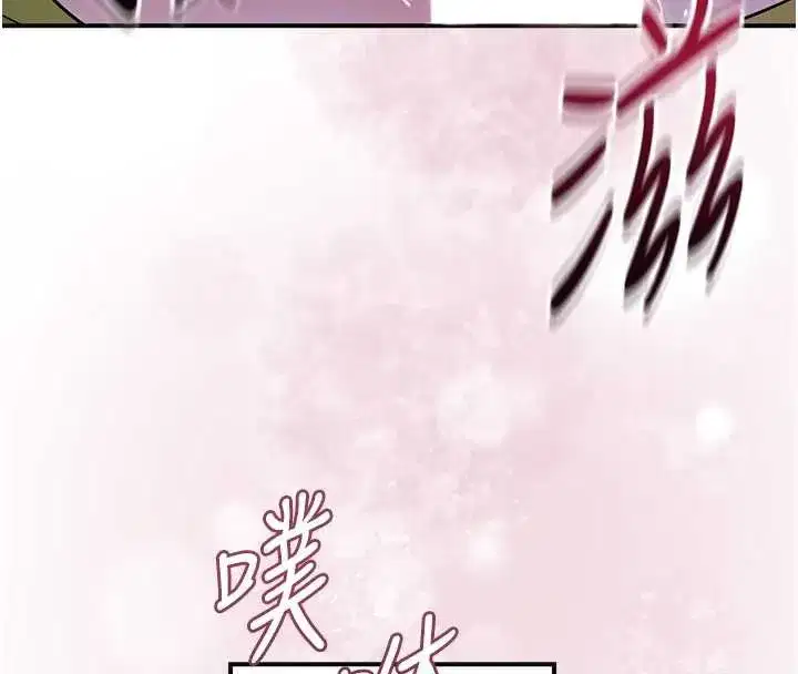 第72話-小姐的第一次