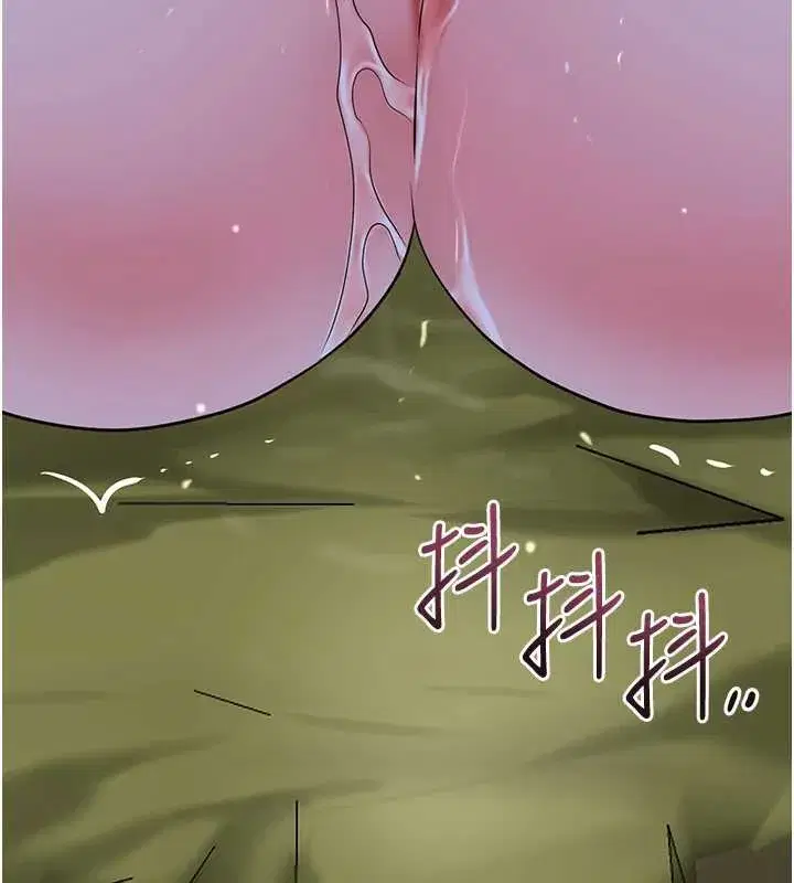 第72話-小姐的第一次