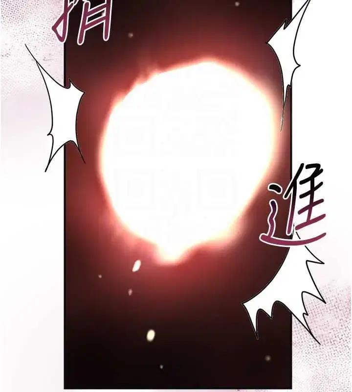 第72話-小姐的第一次
