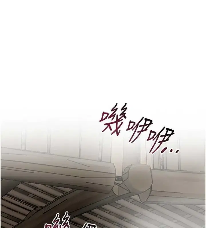 第72話-小姐的第一次