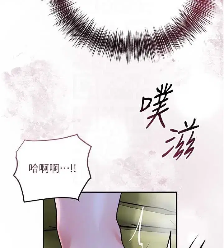 第72話-小姐的第一次