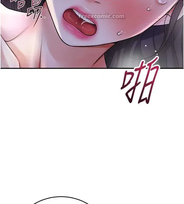 第72話-小姐的第一次