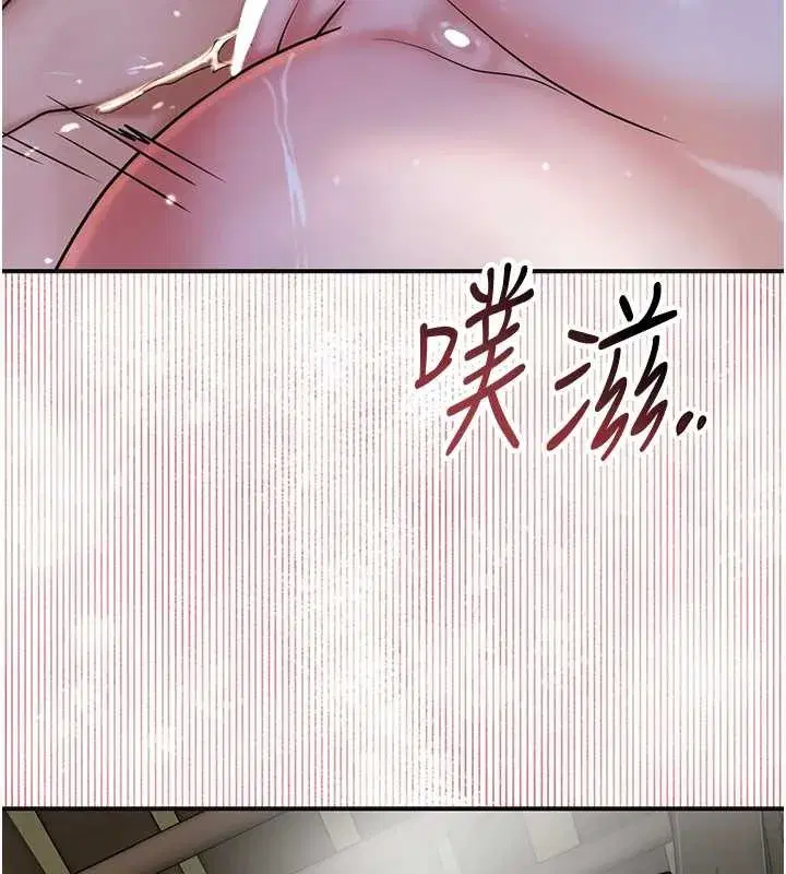 第73話-射進小姐的處女穴♥