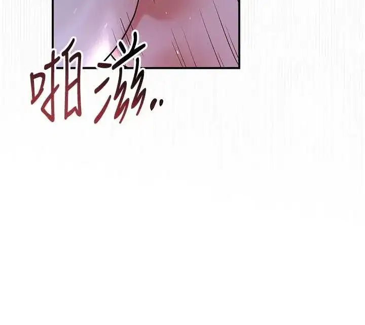 第73話-射進小姐的處女穴♥