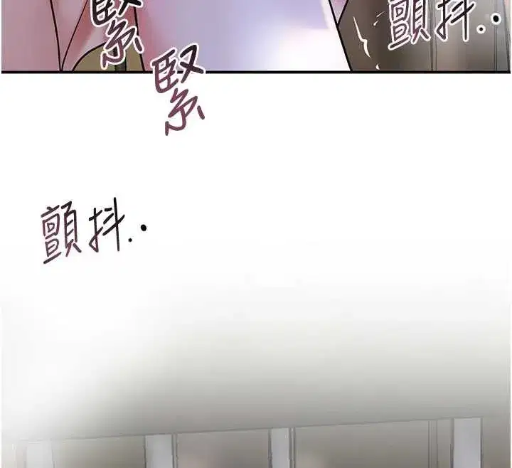 第73話-射進小姐的處女穴♥