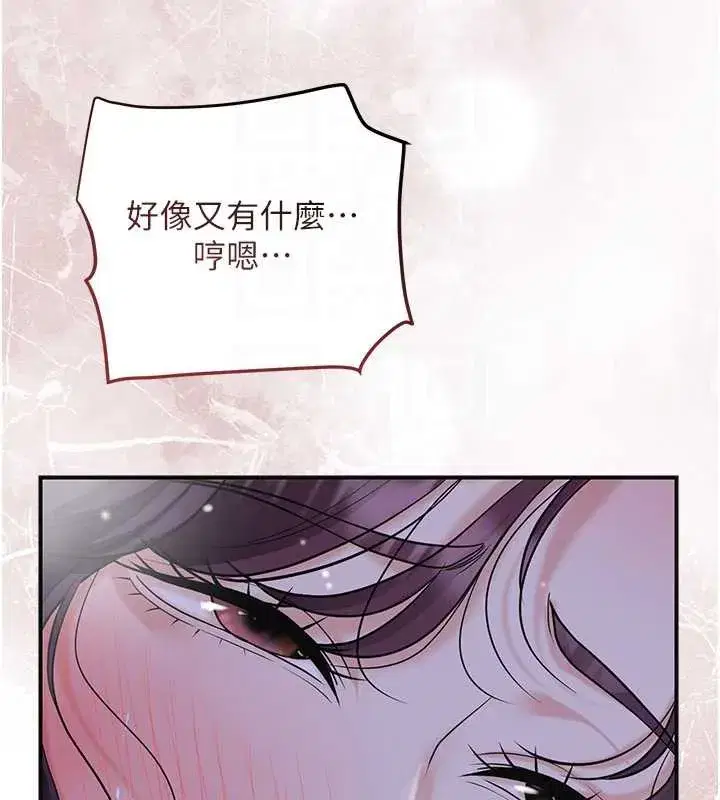 第73話-射進小姐的處女穴♥