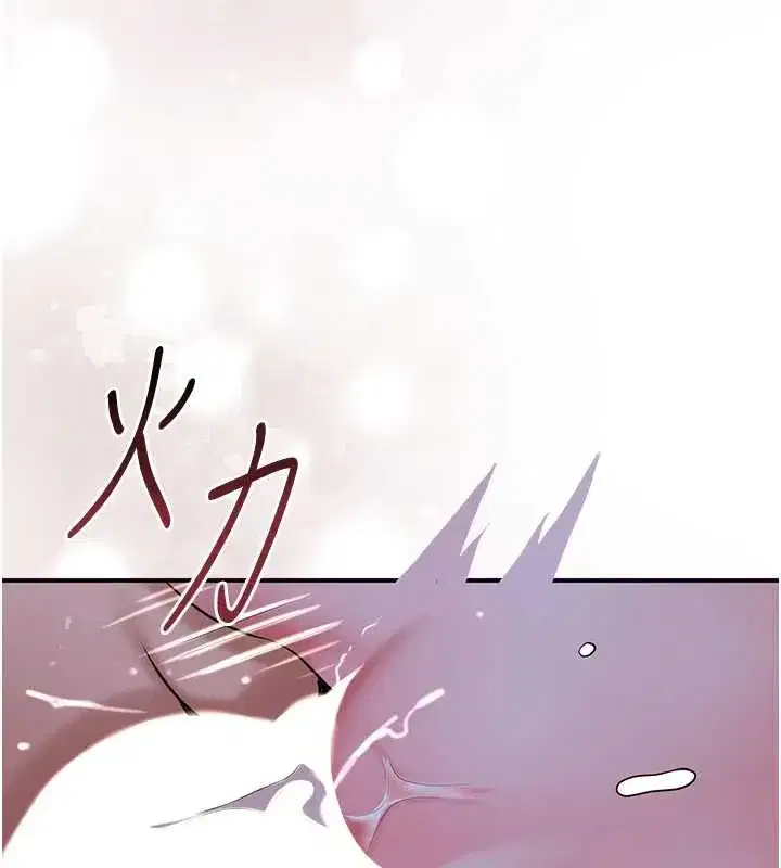 第73話-射進小姐的處女穴♥